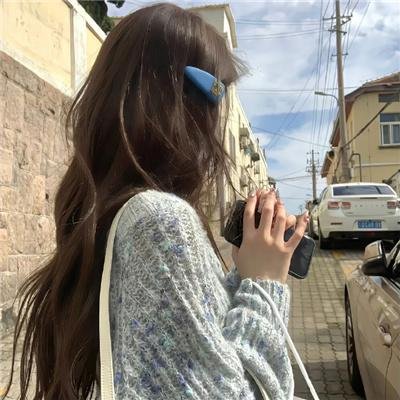 倩女怀春